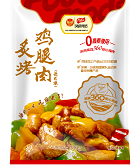 九五至尊VI-老品牌值得信任!