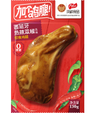 九五至尊VI-老品牌值得信任!