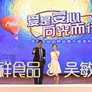 九五至尊VI-老品牌值得信任!