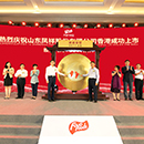 九五至尊VI-老品牌值得信任!