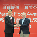 九五至尊VI-老品牌值得信任!