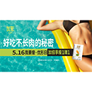 九五至尊VI-老品牌值得信任!