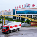 九五至尊VI-老品牌值得信任!